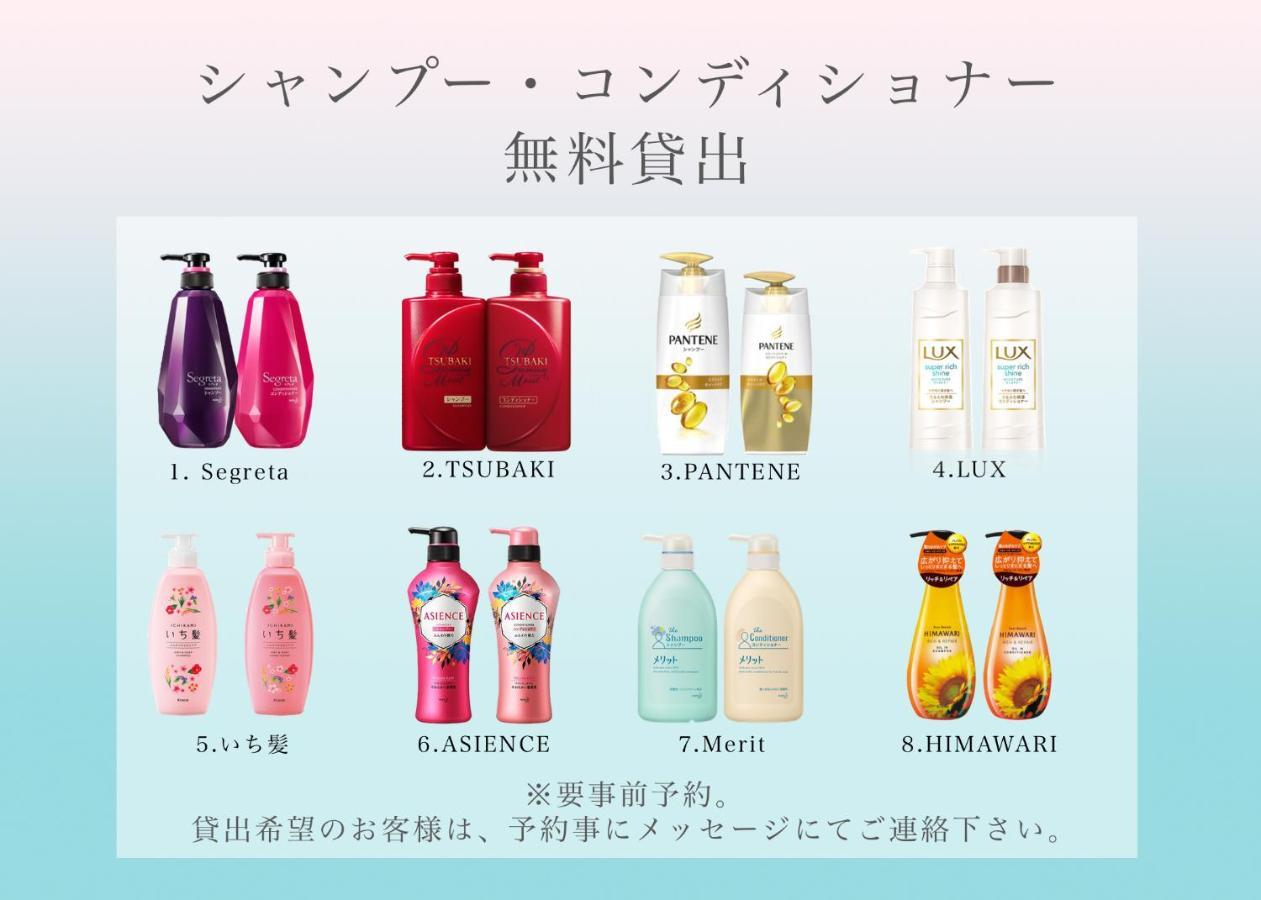 Lib Plus Kyoto Maiko Han-Inn Exteriér fotografie